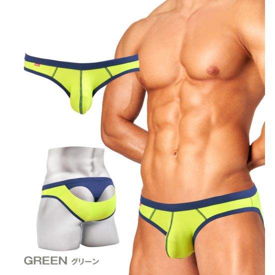 Bikini GX3 SUPER POP PEACH BIKINI - GREEN