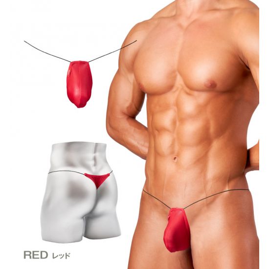 Jock GX3 GLOSS TOUCH DX MINIMALIST - RED
