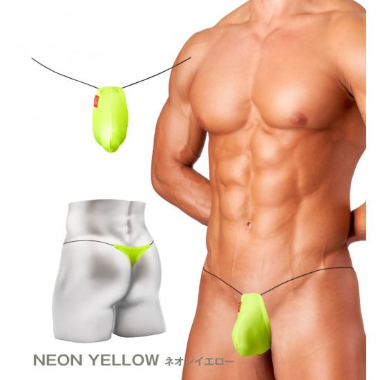 Jock GX3 GLOSS TOUCH DX MINIMALIST - NEON YELLOW