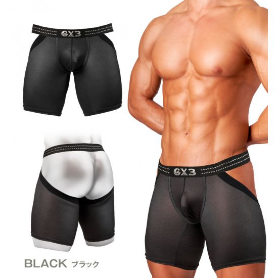 Jock GX3 WESTERN NEO CHAPS - BLACK