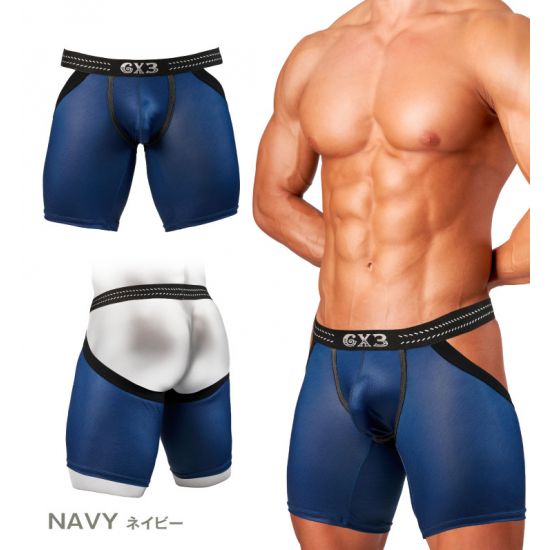 Jock GX3 WESTERN NEO CHAPS - NAVY