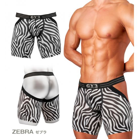 Jock GX3 WESTERN NEO CHAPS - ZEBRA