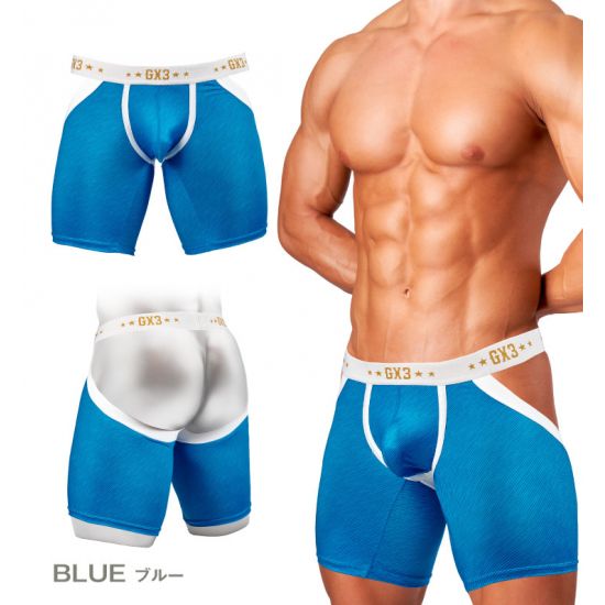 Jock GX3 WESTERN NEO CHAPS - BLUE
