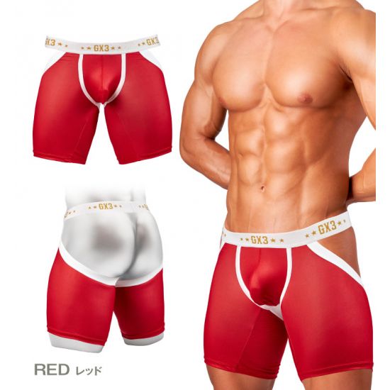 Jock GX3 WESTERN NEO CHAPS - RED