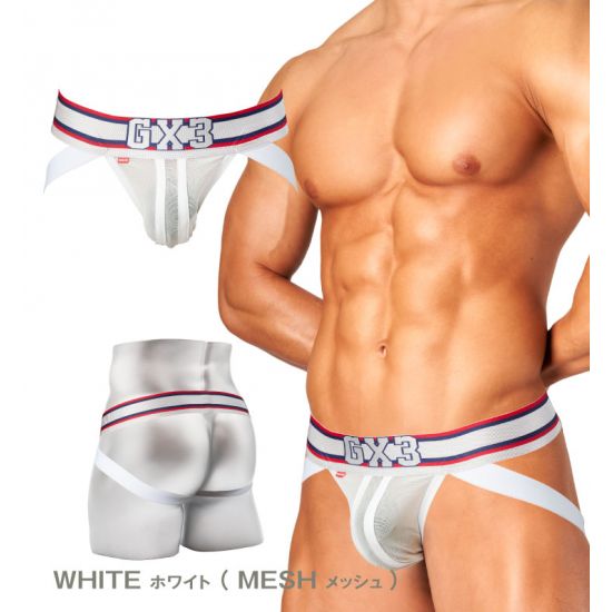 Jock GX3 GLOSS SPORTS JOCKSTRAP - WHITE