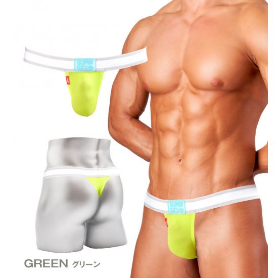 Jock GX3 SUPER POP T-BACK - GREEN