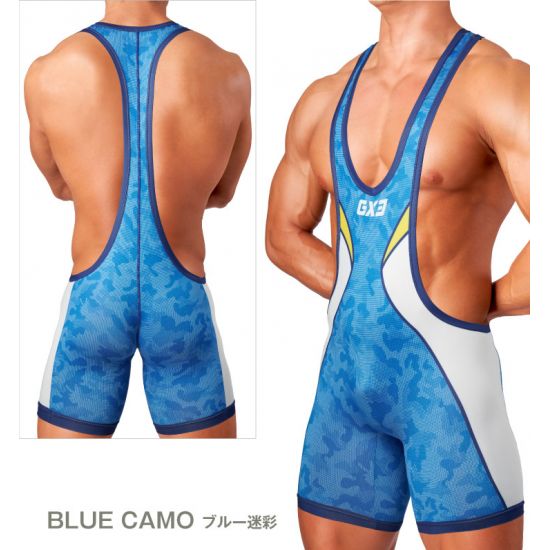 Special GX3 GLOSS SPORTS SINGLET - BLUE CAMO