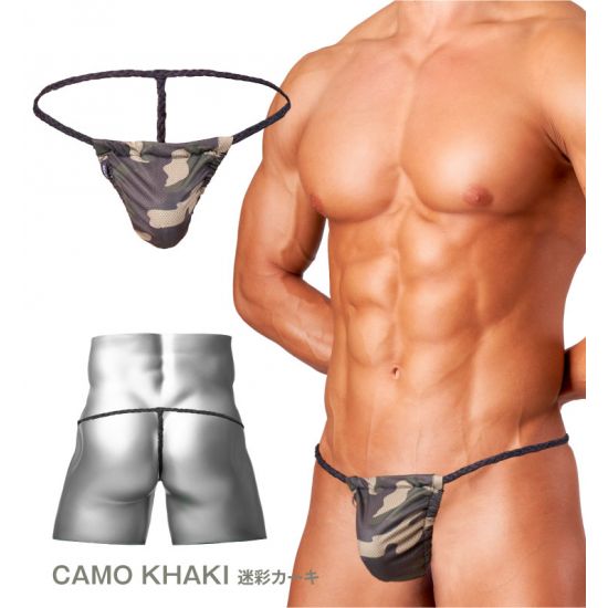 Jock GX3 GLOSS TOUCH FUNDOSHI - CAMO KHAKI