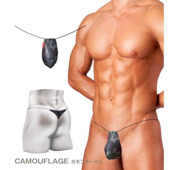 Jock GX3 GLOSS TOUCH DX MINIMALIST - CAMOUFLAGE
