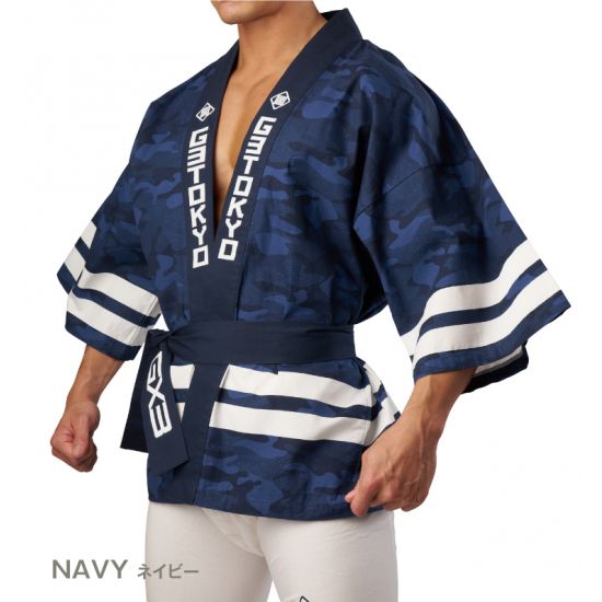 Wear GX3 WEAR TRADITIONAL JAPANESE COAT(CAMO) - NAVY