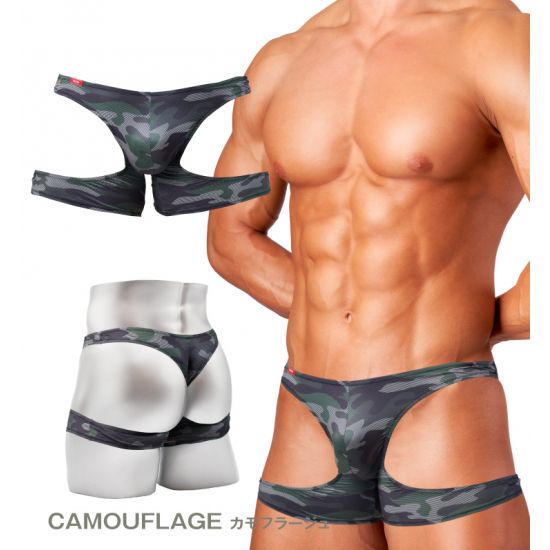 Jock GX3 GLOSS TOUCH DX MICRO CHAPS - CAMOUFLAGE