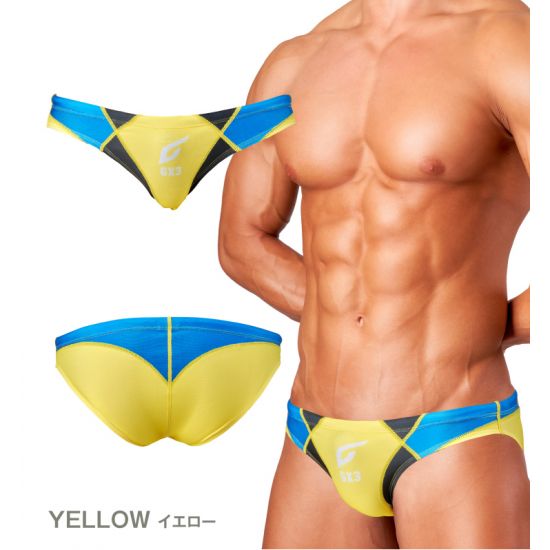 Swimwear GX3 DOLPHIN BIKINI SWIMWEAR - YELLOW