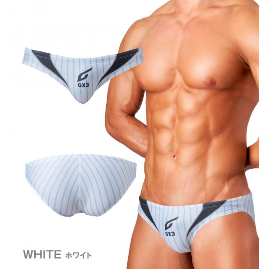 Swimwear GX3 AQUA BIKINI SWIMWEAR - WHITE
