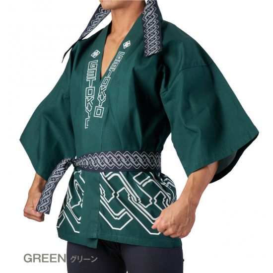 Wear GX3 WEAR TRADITIONAL JAPANESE COAT - GREEN