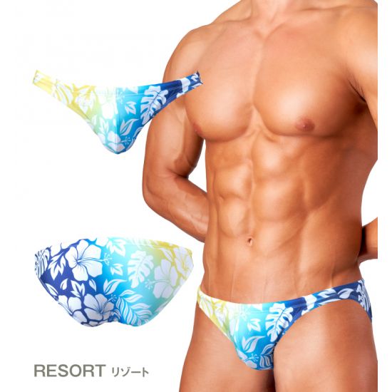 Swimwear GX3 SUPER PRINT BIKINI SWIMWEAR - RESORT