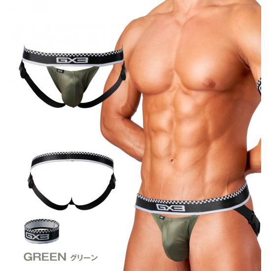 Jock GX3 PROFESSION BUCKLE JOCK WITH ARMBAND - GREEN