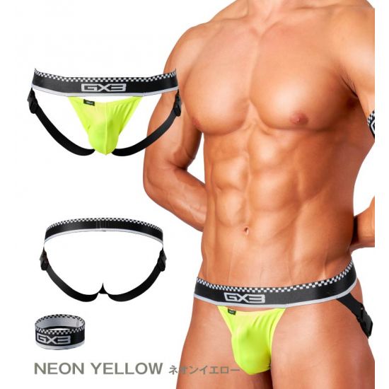 Jock GX3 PROFESSION BUCKLE JOCK WITH ARMBAND - NEON YELLOW