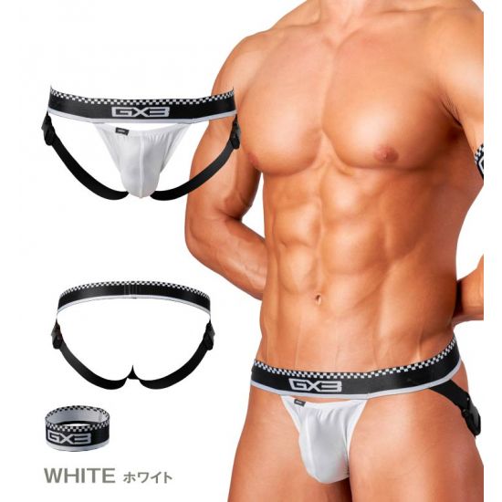 Jock GX3 PROFESSION BUCKLE JOCK WITH ARMBAND - WHITE
