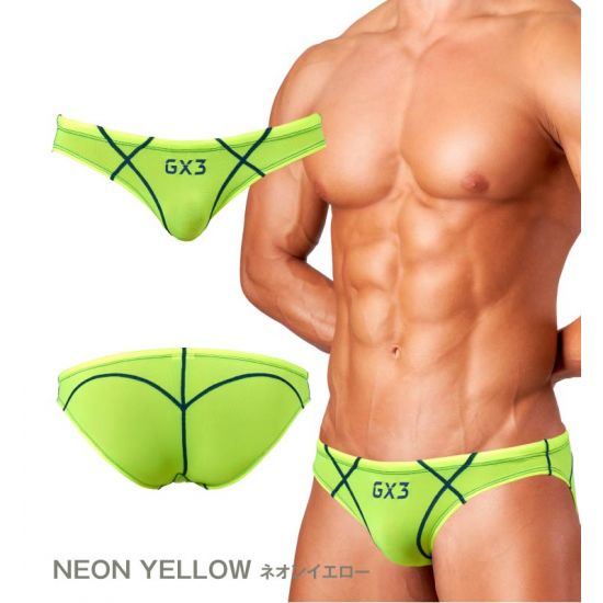 Swimwear GX3 Sheer BIKINI SWIMWEAR - NEON YELLOW