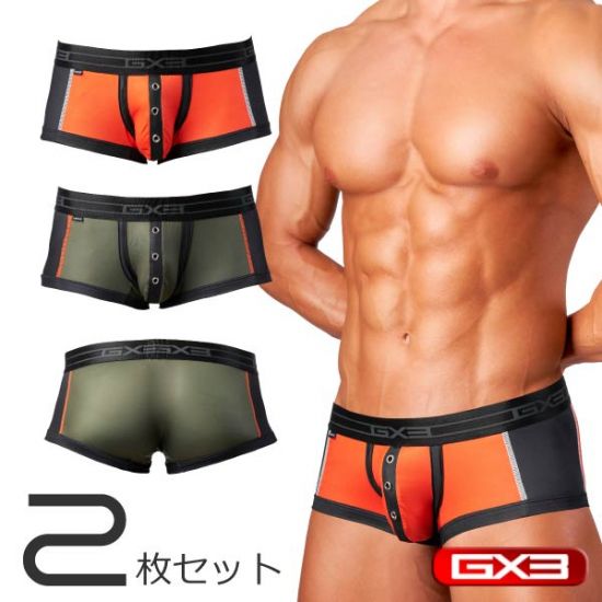 Boxer GX3 PROFESSION ARMY BOXER