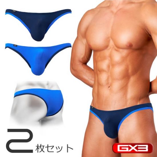 Bikini GX3 PRIME SKIN NAVY HIPHANG BIKINI