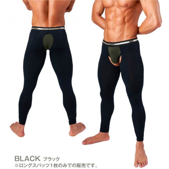Wear GX3 PRIME SKIN OPEN LONG SPATS - BLACK