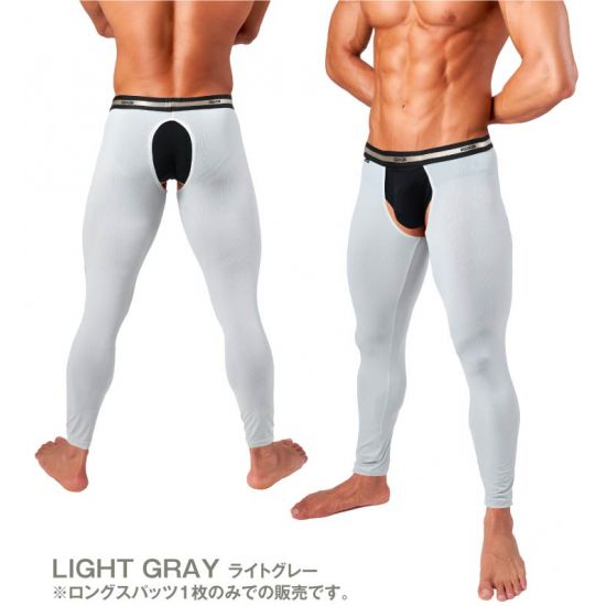 Wear GX3 PRIME SKIN OPEN LONG SPATS - LIGHT GRAY