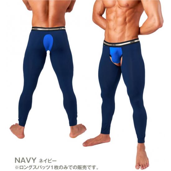 Wear GX3 PRIME SKIN OPEN LONG SPATS - NAVY